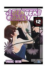 Dengeki daisy 12