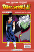 Dragon Ball Serie Roja n&ordm; 231