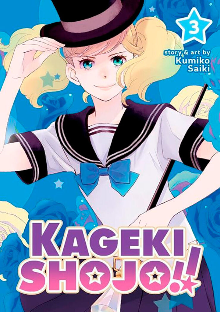 Kageki Sh&ocirc;jo!! 3