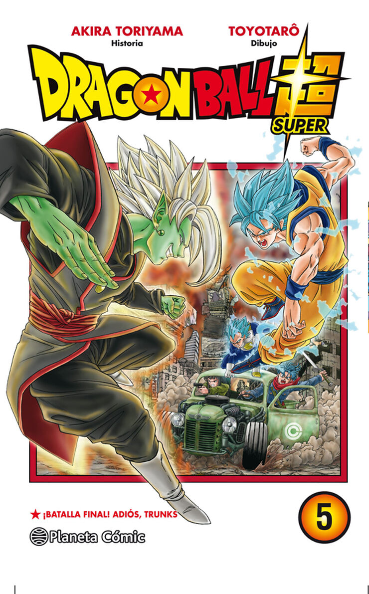 Dragon Ball Super n&ordm; 05