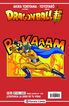 Dragon Ball Serie Roja n&ordm; 315