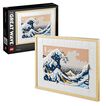 LEGO&reg; ART Hokusai: La Gran Onada 31208