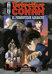 Detective Conan Anime Comic n&ordm; 04 El perseguidor azabache