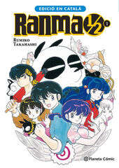 Ranma 1/2 (catal&agrave;) n&ordm; 01/19