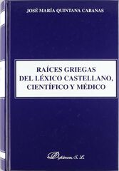 Ra&iacute;ces griegas del l&eacute;xico castellano, ci