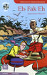 Els Fak Eh