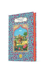 El peque&ntilde;o libro de la India