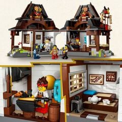 LEGO&reg; Ninjago Farga Quatre Armes: 15&egrave; Aniversari 71858