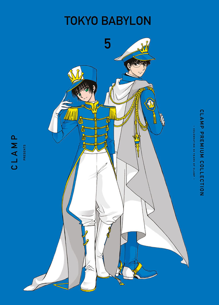 Tokyo Babylon n&ordm; 05
