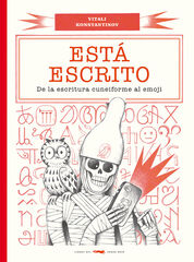 Est&aacute; escrito