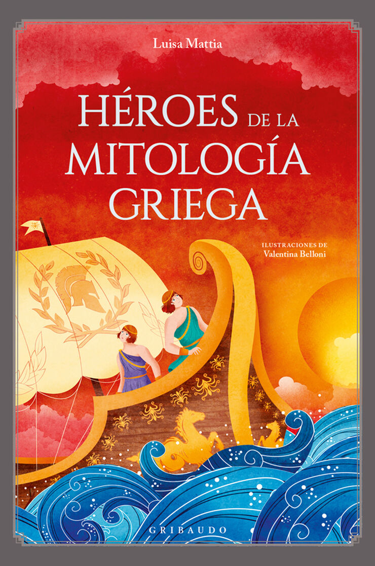 H&eacute;roes de la mitolog&iacute;a griega