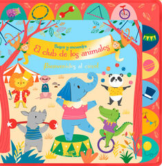 &iexcl;BIENVENIDOS AL CIRCO!