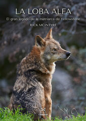 La loba alfa