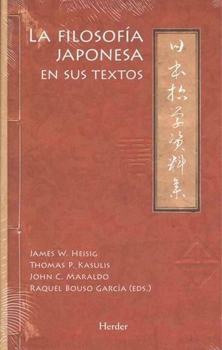 La filosof&iacute;a japonesa en sus textos