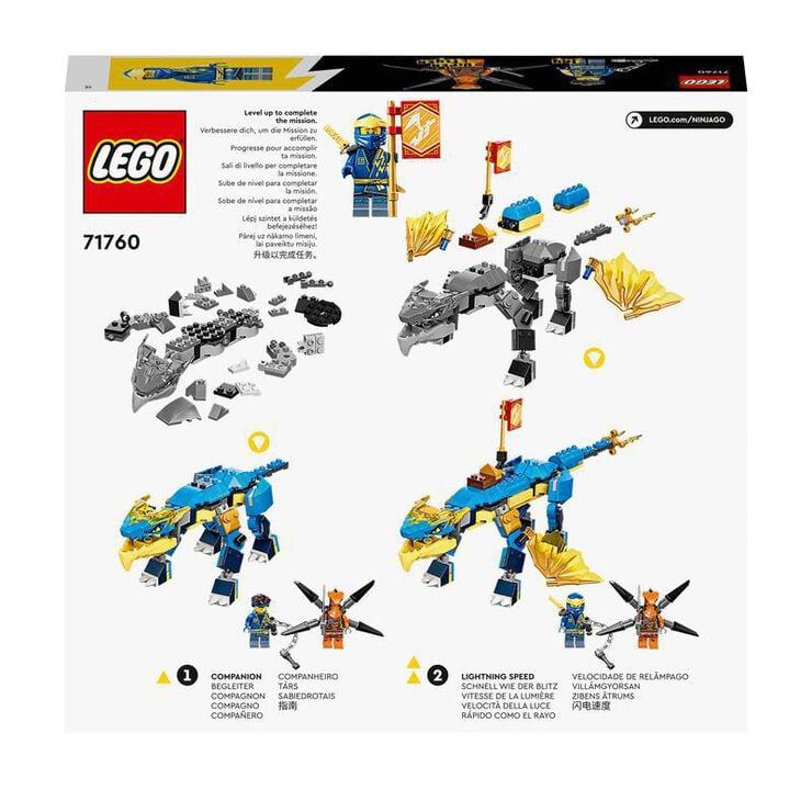 LEGO&reg; Ninjago Drag&oacute;n del Sino Evo Jay 71760