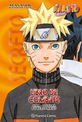 Naruto Gu&iacute;a n&ordm; 04 Libro de combate