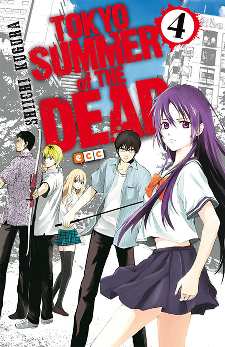 Tokyo Summer of the Dead 4