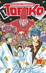 Toriko n 19/43