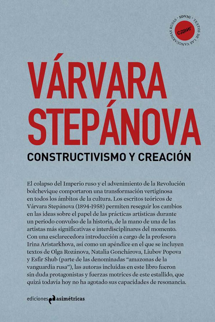 Constructivismo y creaci&oacute;n