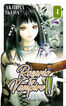 Rosario to Vampire II 4