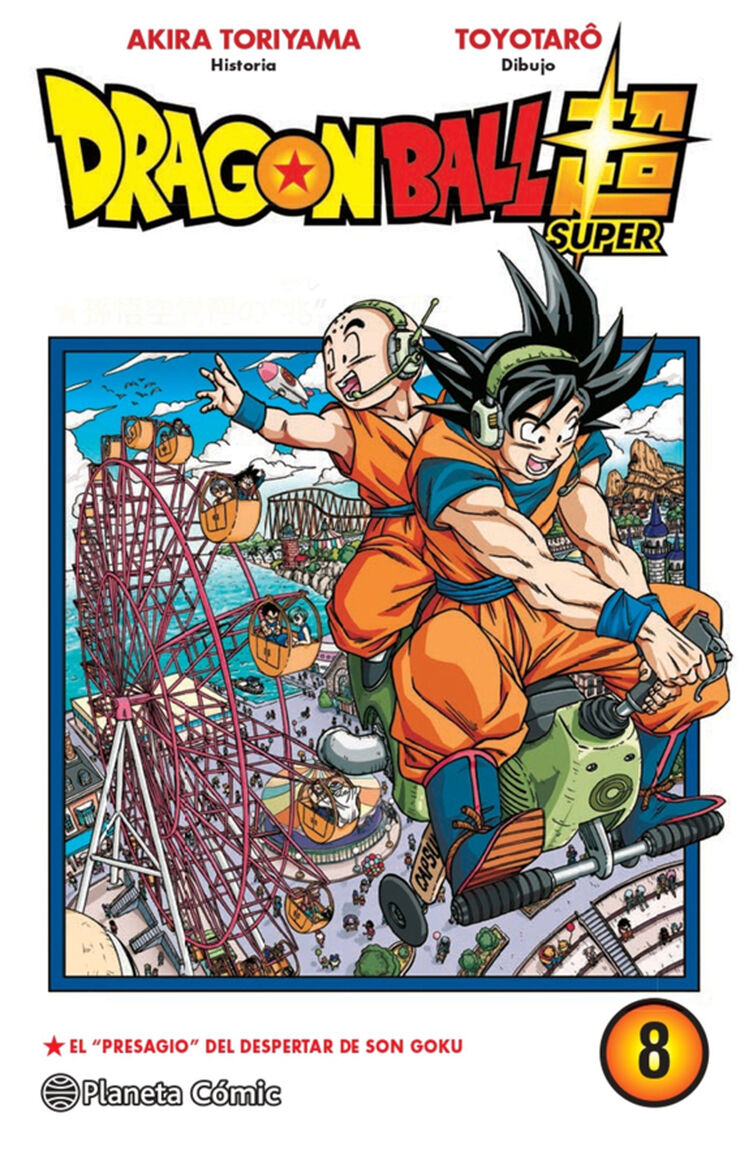 Dragon Ball Super n&ordm; 08