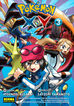 Pok&eacute;mon: X-Y 3
