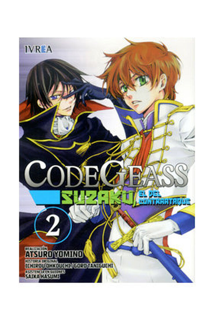 Code geass: suzaku, el del contraataque 02 (de 2)