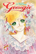 Georgie 03