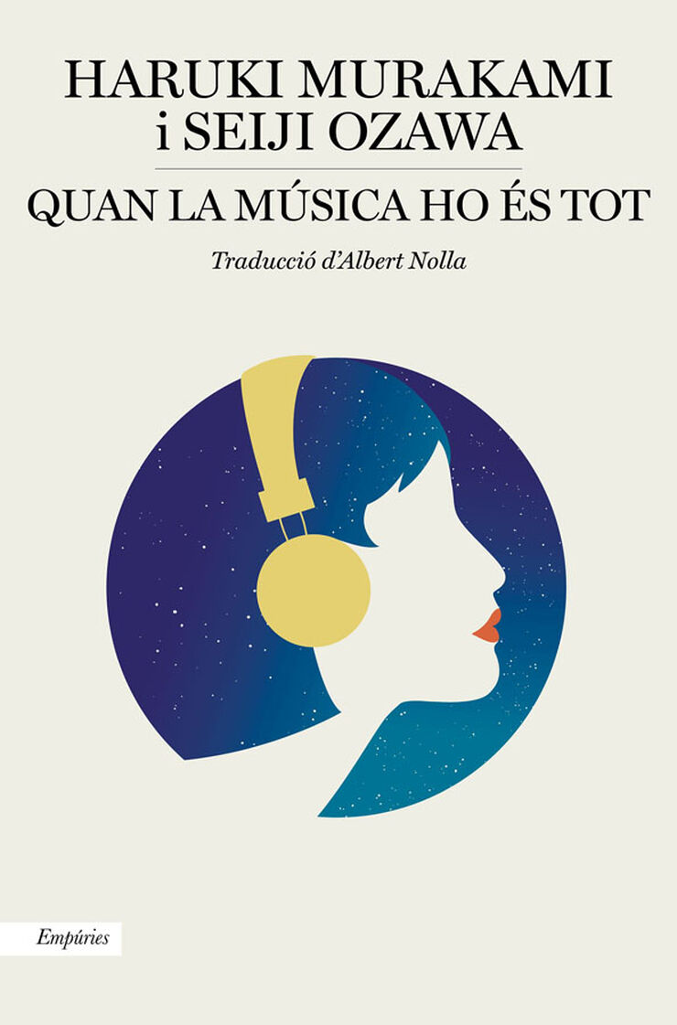 Quan la m&uacute;sica ho &eacute;s tot