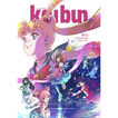 Kaibun 06: Magical Girls