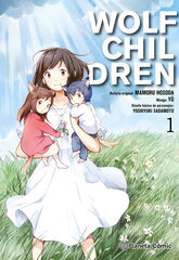Wolf Children n&ordm; 01/03