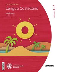 Cdn Lengua 1-2 Primaria Cuadricula Cm