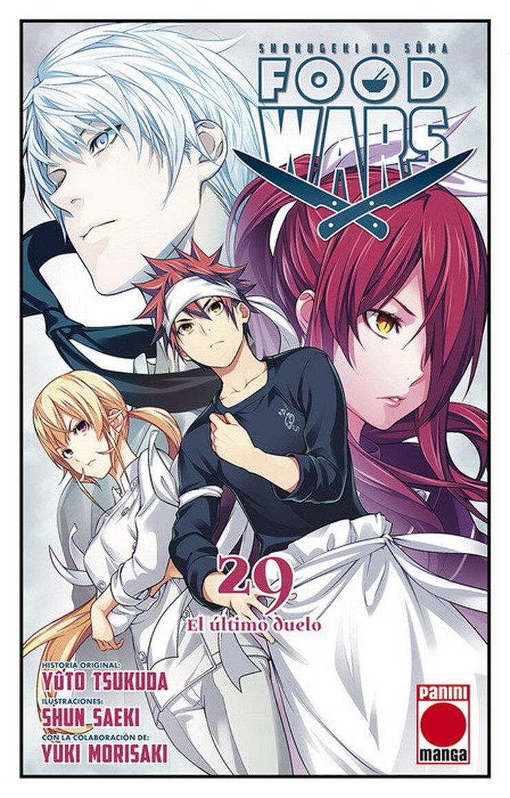 Food Wars 29. El &uacute;ltimo duelo