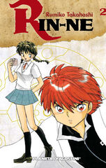 Rin-ne n&ordm; 02/40