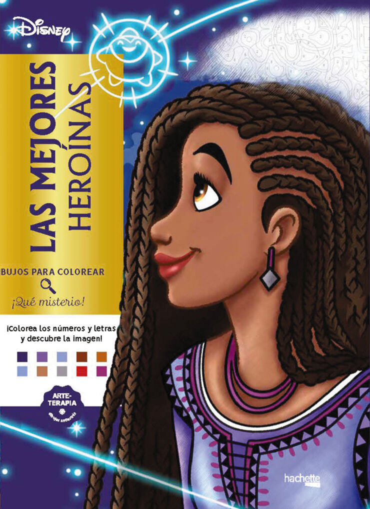 Dibujos para colorear, qu&eacute; misterio. Las mejores hero&iacute;nas