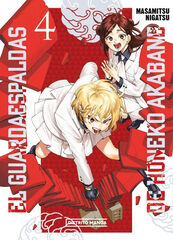 El guardaespaldas de Honeko Akabane 4