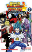 Dragon Ball Heroes Ultra God Mission n&ordm; 03