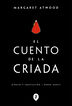 El cuento de la criada