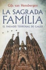 La Sagrada Fam&iacute;lia