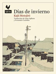 D&iacute;as de verano