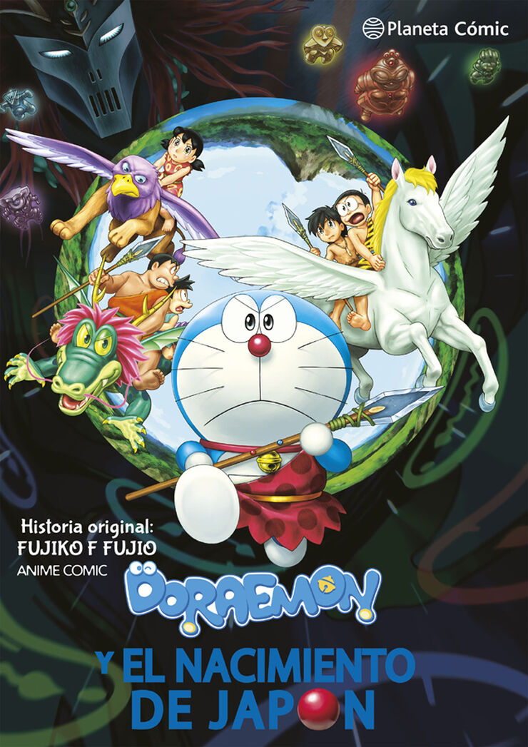 Doraemon: Nobita y el nacimiento de Jap&oacute;n