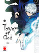 Tower of God 13