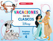 Vacaciones Inf. 4 (101 Dalm/Lselva/Aladd Cliper