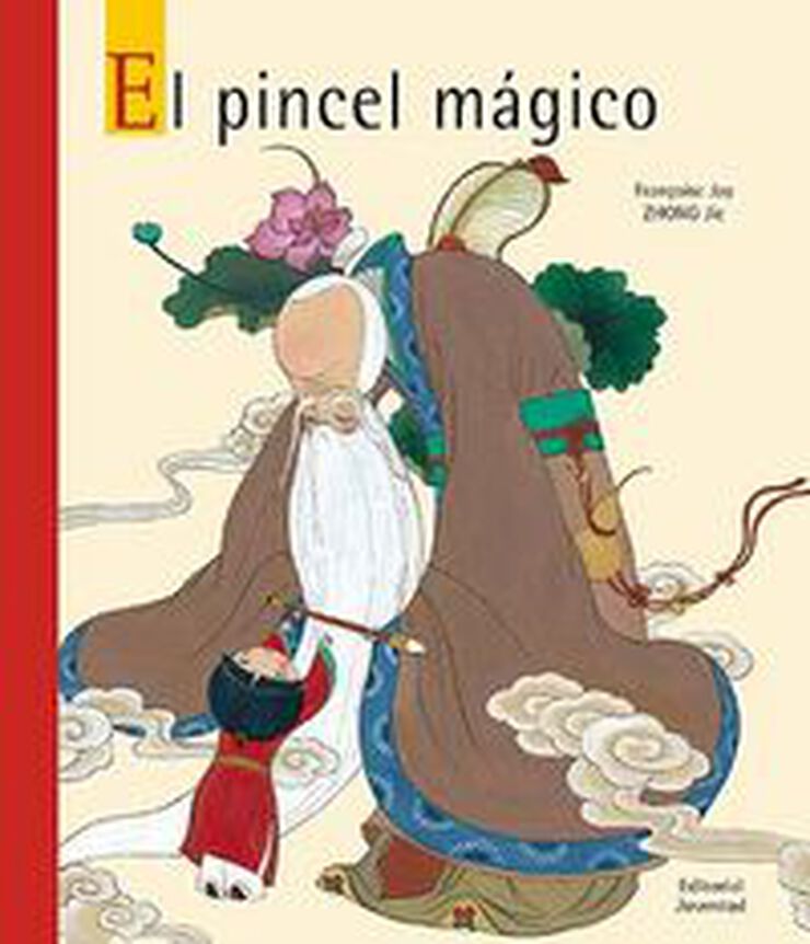 El pincel m&aacute;gico