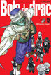 Bola de Drac Definitiva n&ordm; 12/34