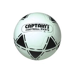 Pelota de f&uacute;tbol Amaya Captain's