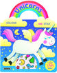 Unicorns to paint and paste