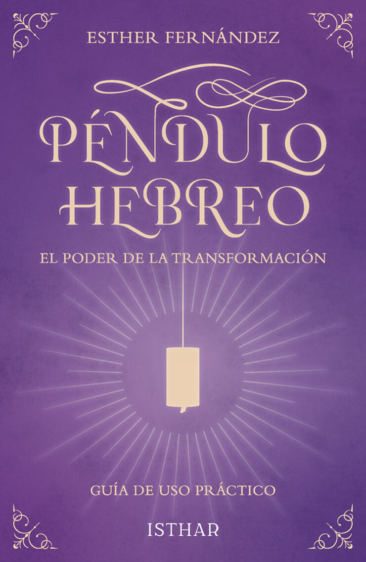 P&eacute;ndulo hebreo