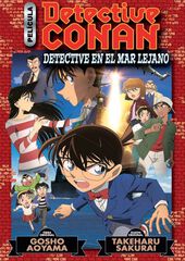 Detective Conan Anime Comic n&ordm; 03 Detective en el mar lejano