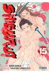 Shigurui 15